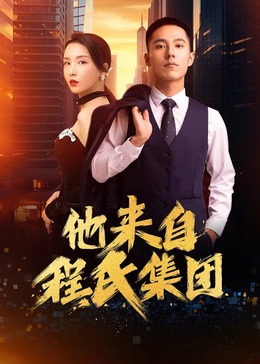 什么是seo列举seo方法