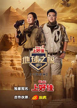 曲靖seo站内优化