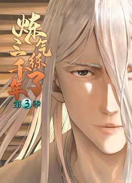 网站seo优化正规公司